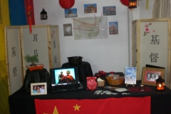 cimg0159